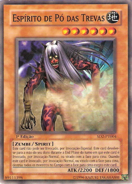 Espírito de Pó das Trevas