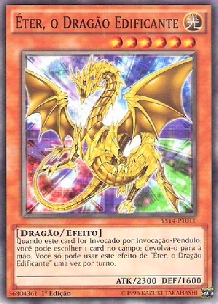 Grou Sagrado│Aether, the Empowering Dragon