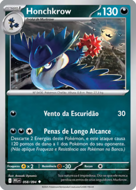Honchkrow (058/094)