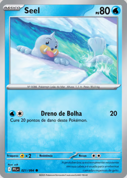 Seel (021/094)