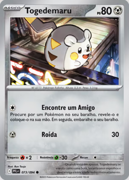 Togedemaru (073/094)