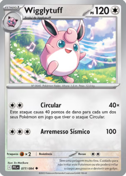 Wigglytuff (077/094)